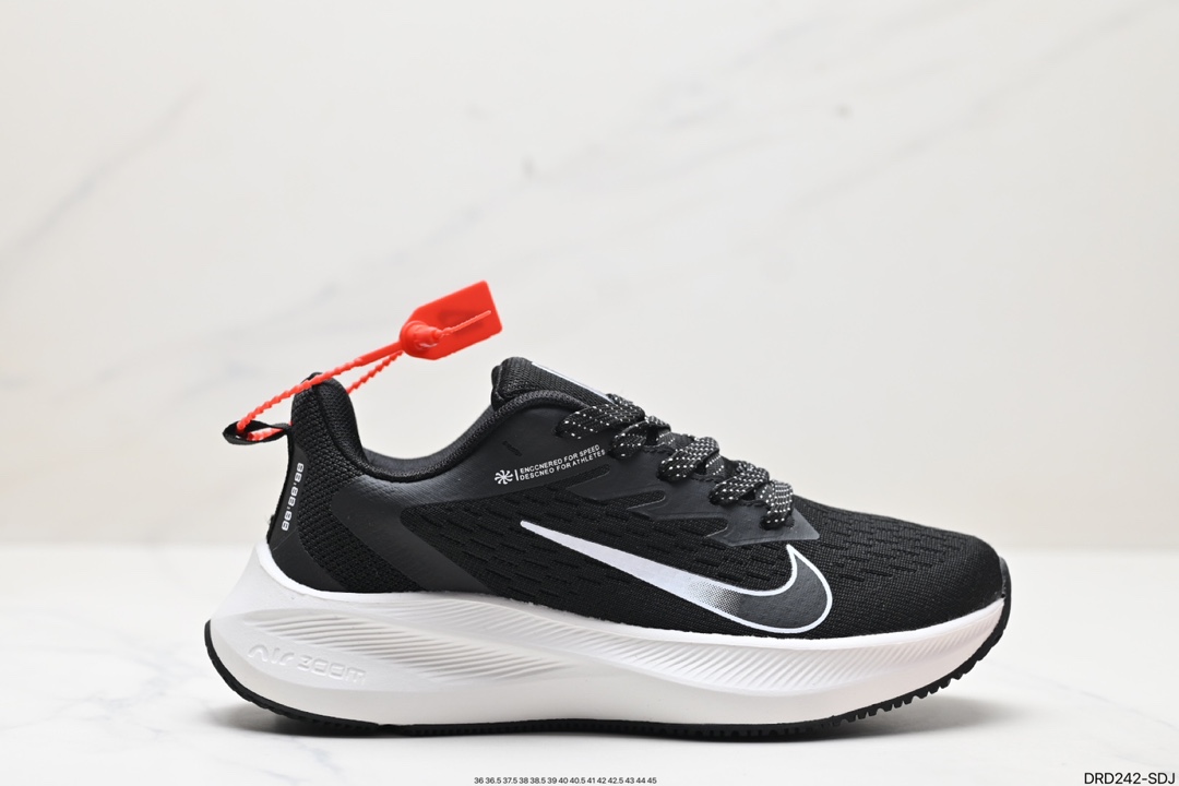 Nike Zoom Shoes